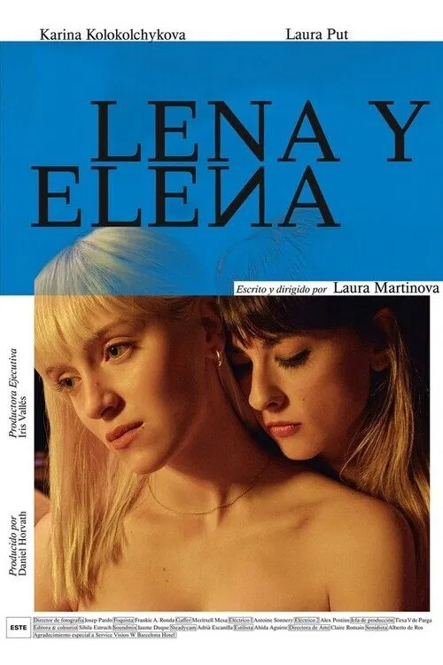 short film lena y Elena